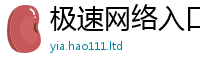 王中王493333WWW马头诗既2025年免费资料大全最新版本